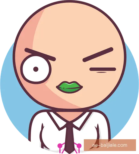 伍烽